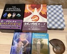 500円で占います しっかりと占わせて頂きます安心してください。 イメージ1