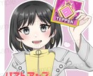 あなただけのイラストを低コストでお描きします アニメ調のイラストです(値下げ可能) イメージ3