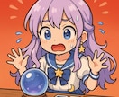 夢占いであなたの毎日をほんのりハッピーにします 夢の世界をわかりやすく楽しく案内します イメージ6