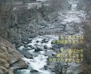 今すぐあなたの辛い迷いに、区切りをつけます あなたの未来もお相手が隠している心の声も全てをお伝えします イメージ2