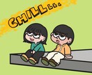 自分だけのカートゥーン風キャラクターが作成出来ます カートゥーン風のイラストで制作します！ イメージ6