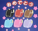幼稚園(保育園)や施設等で使える可愛い壁面売ります 売上実績1000件以上！壁面クリエイターが作成します！ イメージ10