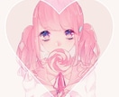 ワンコイン♡2日あなたの彼女になります あたしの彼氏になってください！(´・ω・) イメージ1