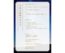 紫微斗数タロット✴︎今の最適な一手を読み解きます 迷っている今に答えを。 星を宿したカードで“現状判断”します イメージ4