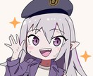 ショート版/アニメ塗りでイラストを製作します 動画、個人観賞、アイコン、表紙など様々な用途に！ イメージ8