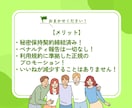 X(Twitter)のいいね＋200～増やします いいね増加で拡散力UP！あなたのツイートを後押し！ イメージ6