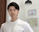パーソナルトレーナーの接客スキルをアドバイスします 接客スキルをつけて売り上げアップを狙いましょう イメージ1