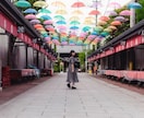 長野•群馬県を中心に、写真を撮ってレタッチします ポートレートを撮影、レタッチまで。5〜10カット程度 イメージ8