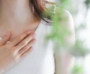 孤独な夜のお話し相手｜不安・眠れない夜お話聴きます そっと話すだけで心がほどけるこころの再生処 イメージ3