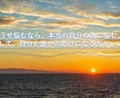 販売職からの転職や面接相談のります 現場経験者だから共感・参考になる。リアルな活動体験を参考に。 イメージ2