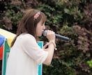 2回目以降☆50分ボイストレーナーが優しく教えます 声が楽に出る＋響く！ボイス＆歌レッスン イメージ1