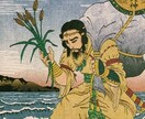 あなたに向いている職業・天職を霊視します 不向きな仕事で疲弊してるあなたへ。天職を教えます。 イメージ3