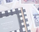 ハンドメイド▷手作りで伝える優しいアルバム作ります あなただけの完全オリジナルデザイン イメージ1
