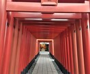 1分でも♪聞いて欲しいお話ありますか？聞きます 【子猫さんから私の声を確認出来ます】百円分だけでも結構です！ イメージ6