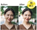 即日納品！写真のレタッチ・画像補正します 現役プロが格安でアプリで出来ないハイクオリティに加工！ イメージ3