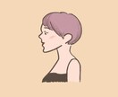 商用OK！明るくお洒落なアイコン描きます snsで使えるあなただけオリジナルアイコンお描きします！ イメージ9