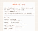 3名限定価格｜売上UPに繋がるHP作成します 初めてでも安心｜修正無制限＆丁寧に対応 イメージ9