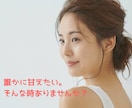 貴女のお望みのセリフで夢心地。甘えた心を癒します ☆イケボ/安眠/セロトニン分泌/幸せ/声フェチ☆ イメージ5