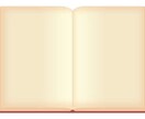 Kindle電子書籍の出版をサポートします 全てスマホだけで簡単に完成するKindle出版のやり方 イメージ1