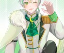 胸上の一枚絵をかきます かわいい胸上のイラスト描きます！ イメージ3