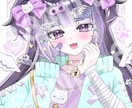 きゅるっと可愛いイラストお届けします SNSのアイコンや動画サイトのサムネイルなどにおすすめです♩ イメージ4