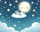 対人関係・恋愛の悩み、お聞きします 誰にも言えずに、１人で抱え込んでいませんか イメージ3