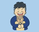 ゆるキャラ風、ほっこりアイコンイラスト描きます SNSアイコンや大切な人へのプレゼントに❤︎ほっこりイラスト イメージ6