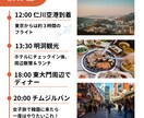 Instagram投稿画像を作成します フォロワー6万人アカウント運用者 イメージ6