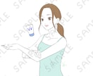 集客アップに活用できるイラストを作成します わかりやすくメッセージが伝わるイラスト◎ イメージ2