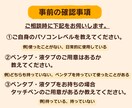 CLIP STUDIO使い方講座を開校します 使い方を丁寧にレクチャーします！小学生～大人まで◎ イメージ5