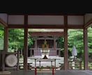 初回限定・月神流霊感霊視お試しメール鑑定を致します 初回限定/個人情報不要24時間以内に鑑定します。恋愛、仕事等 イメージ3