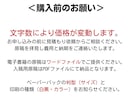 Kindleペーパーバック入稿用PDF作成します 電子書籍から紙の印刷本PODに再編集。読みやすく頁コスト削減 イメージ10