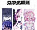 IRIAM返礼品やその他特典などデザインします ガチャセットや立ち絵公開画像など幅広く受け付けています！ イメージ3