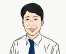 似顔絵を描きます SNSのアイコンに、ちょっとした記念に イメージ3