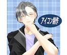 立ち絵、ちびキャラなどお描きします 立ち絵、ちびキャラ、アイコン、グッズなどお気軽にご相談下さい イメージ7
