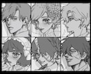 アイコンや動画、TRPG等…イラストを提供します 版権創作なんでも可◎様々な絵柄のイラストを提供します！ イメージ9