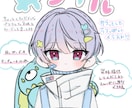 ラフ感のあるアイコンを描きます さらっとゆるっと！パステルな色使い！ イメージ1