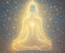 ライトボディをやさしく調律し、内なる光をひらきます 魂と光を結び、ハイヤーセルフとのつながりを身体レベルで安定化 イメージ2