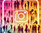 インスタのフォロワー1週間で400人増やします インスタグラム1週間程度宣伝・運営で+400人増目指します イメージ1