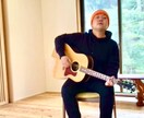 あなたの曲でギターを弾きます あなたのイメージを最大限に大切に具現化します イメージ1