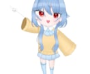 かわいいアイコンを描きます 印象に残る！かわいいアイコンを描きます！ イメージ3