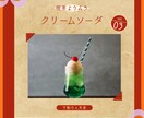 Instagram投稿画像（カフェ風）作成します ほっとするようなやさしい世界観のデザインをお届けします。 イメージ3