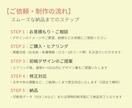 おしゃれな名刺を丁寧にお作りします 上品でやさしい雰囲気の名刺をお届けします イメージ5