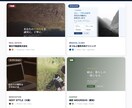 業種に合わせたWordPressサイト制作します 不動産・医療・造園など業種特化デザイン イメージ4