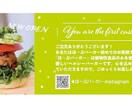 元編集者がチラシ、ポスター（両面OK！）作ります お得なパック（5,000円〜）をお選びください！ イメージ4