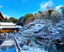 京都の四季の写真提供しています 京都の何気ない風景や四季の風景写真 イメージ10