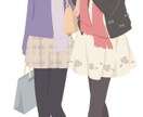 ルームシェアするなら知っておきたい！を教えます 友達や恋人とルームシェアを始める方、したい方、している方！ イメージ1