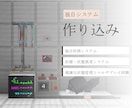 他では不可能な領域までマイクラModを開発します 実績10件超｜アイテム追加から配信規模の本格Modまで対応 イメージ5