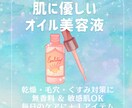 美容部員がつくる♡女性向けコスメバナー作ります 美容部員の経験で、女性らしくやさしい雰囲気のデザインをご提案 イメージ6