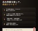 お店の「何を自動化すべきか」を診断します 元料理人エンジニアが、転記・集計のムダを一緒に探します イメージ2